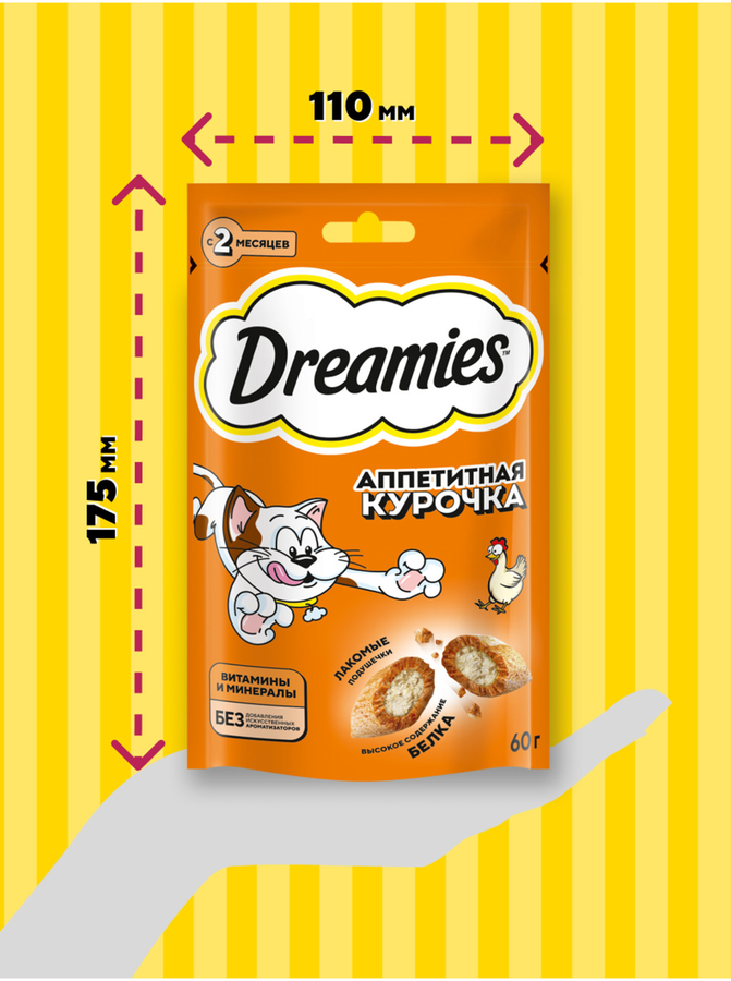 Лакомство для кошек DREAMIES с курицей, 60г, превью