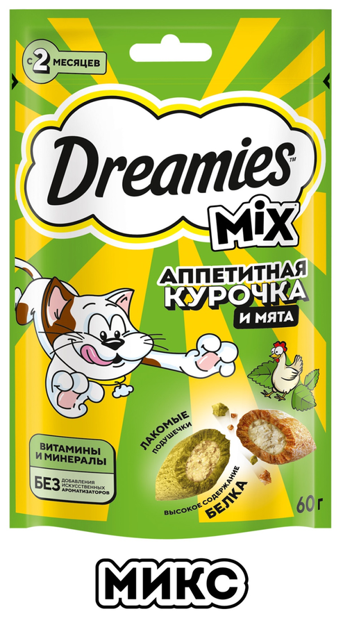 Лакомство для кошек DREAMIES Mix (Микс) курица, кошачья мята, 60г, предпросмотр