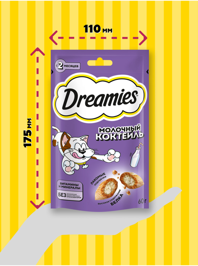 Лакомство для кошек DREAMIES с добавлением молока, 60г, предпросмотр
