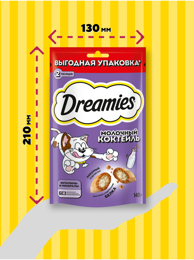 Лакомство для кошек DREAMIES  с добавлением молока, 140г, предпросмотр
