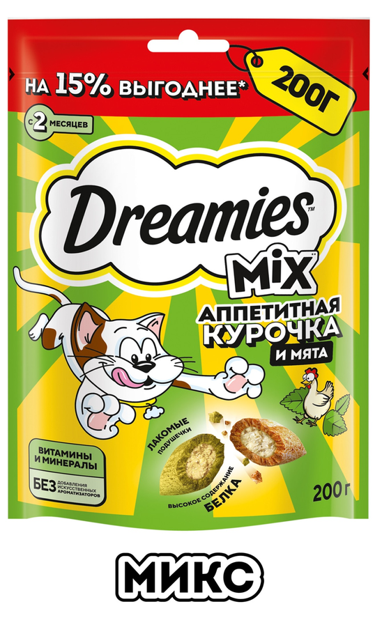 Лакомство для кошек DREAMIES Mix (Микс) курица, кошачья мята 200г, превью