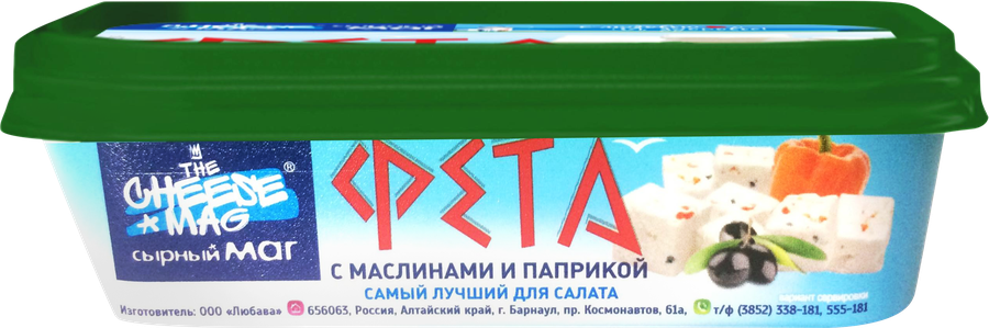 Сыр творожный CHEESE MAG Фета с маслинами и паприкой, без змж, 180г, превью