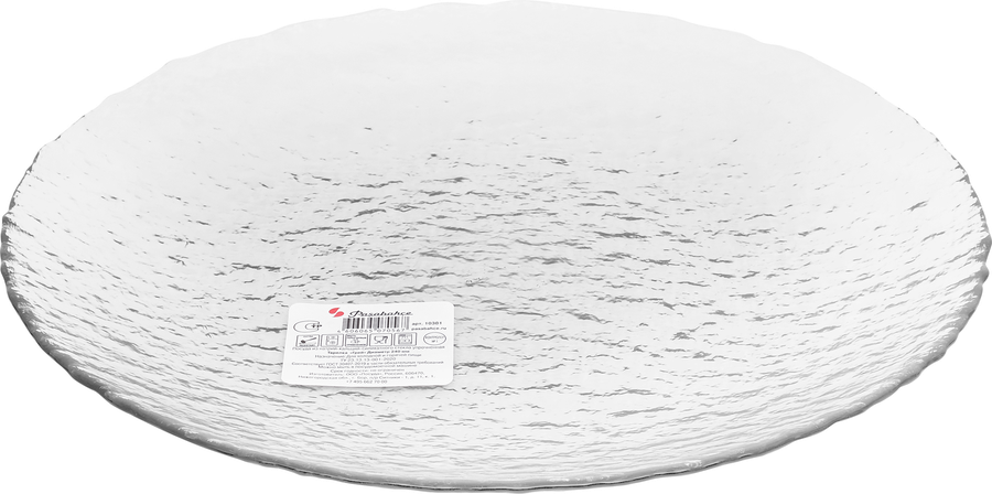 Тарелка обеденная BOR PASABAHCE Haze grey 24см, Арт. 10381 G SL/St, предпросмотр
