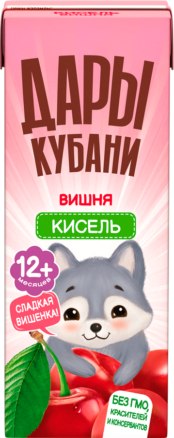 КисельягодныйДАРЫКУБАНИВишня,с12месяцев,200мл