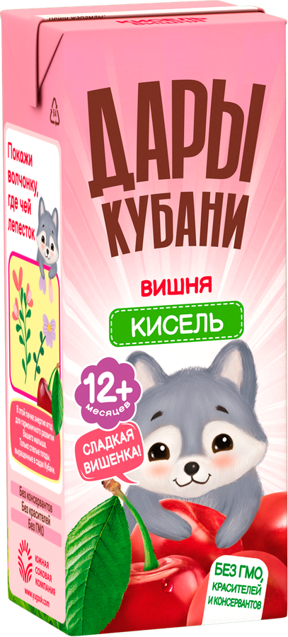 Кисель ягодный ДАРЫ КУБАНИ Вишня, с 12 месяцев, 200мл, превью