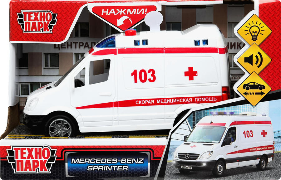 Машинка ТЕХНОПАРК Mercedes-Benz Спецтехника, пластик, свет-звук, 14,5см, Арт. 386348, 410330, предпросмотр