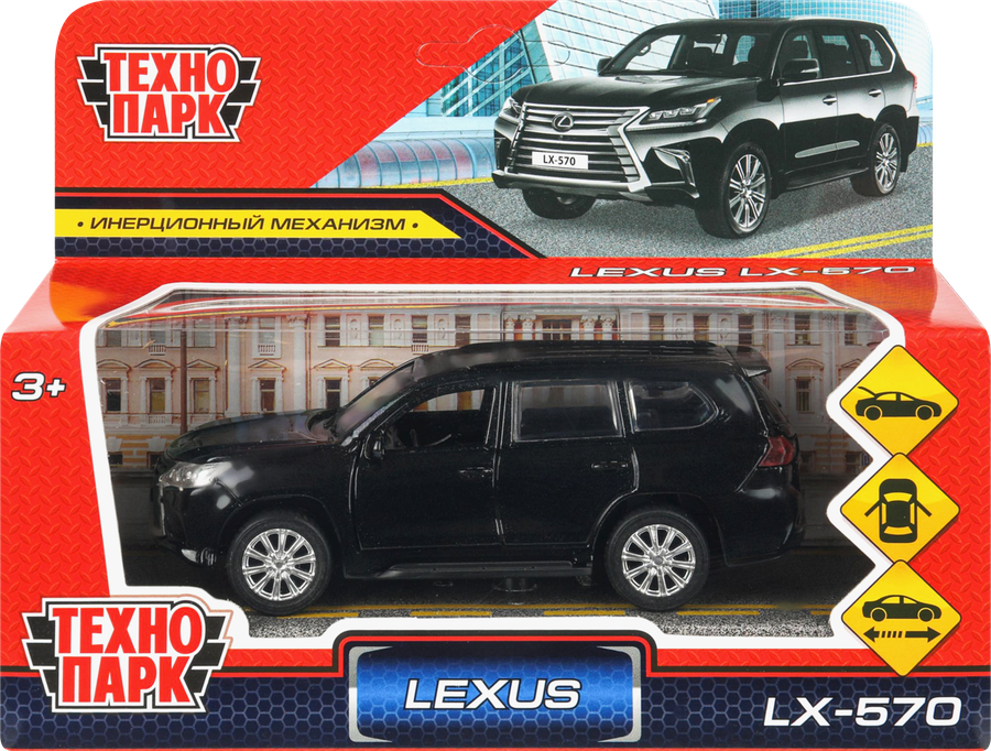 Машинка ТЕХНОПАРК Lexus LX-570, металл, длина 12см, Арт. 403539, 403540, предпросмотр