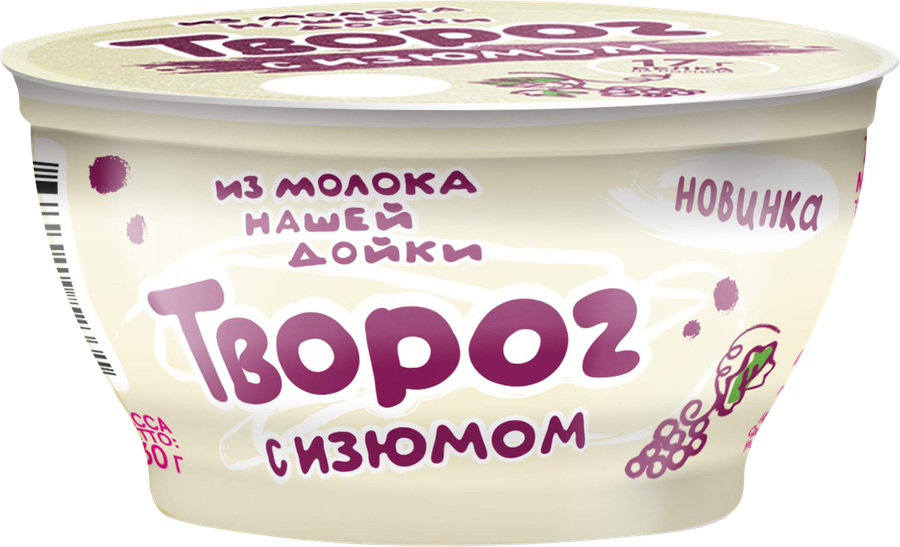 Творог НАШЕЙ ДОЙКИ 5%, без змж, 130г, превью