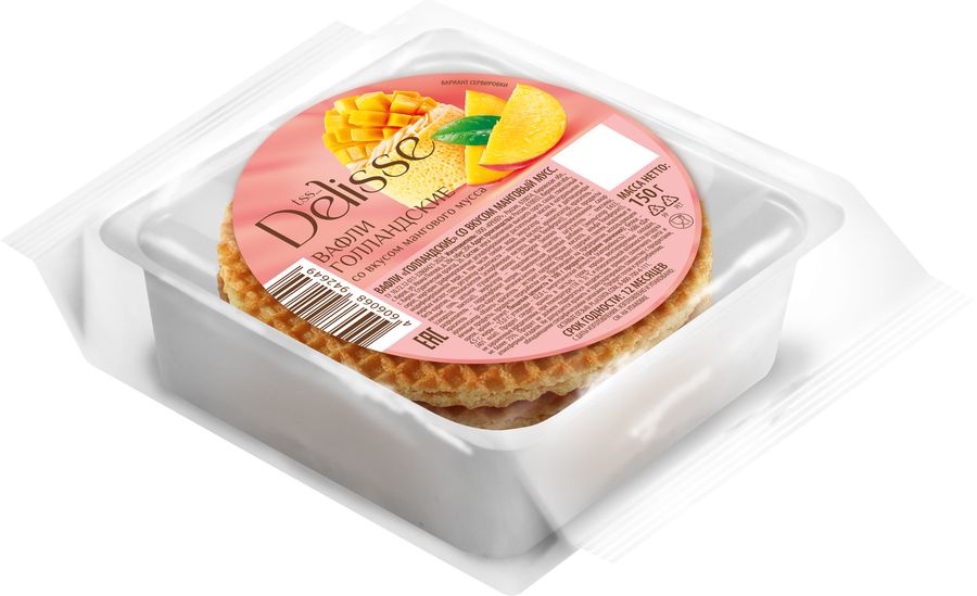 Вафли DELISSE Голландские со вкусом лимонный сорбет, 150г, предпросмотр