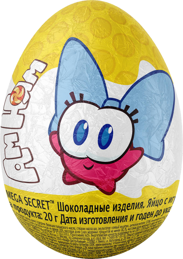 Яйцо шоколадное MEGA SECRET Ам ням с игрушкой, 20г, превью