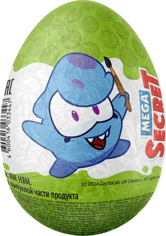 Яйцо шоколадное MEGA SECRET Ам ням с игрушкой, 20г, предпросмотр