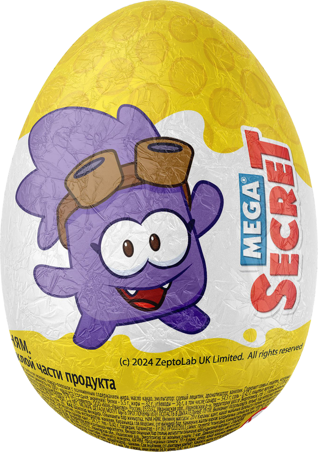 Яйцо шоколадное MEGA SECRET Ам ням с игрушкой, 20г, превью