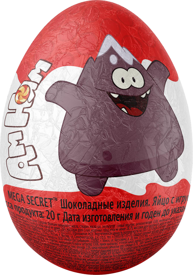 Яйцо шоколадное MEGA SECRET Ам ням с игрушкой, 20г, превью