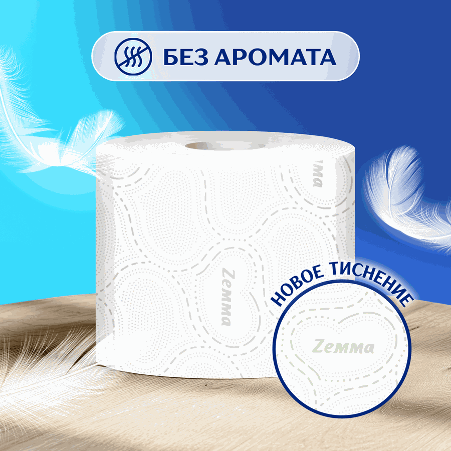 Бумага туалетная ZEMMA Deluxe Деликатная Забота 3 слоя, 8шт, предпросмотр