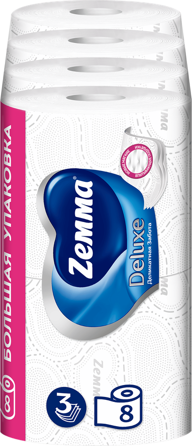 Бумага туалетная ZEMMA Deluxe Деликатная Забота 3 слоя, 8шт, предпросмотр
