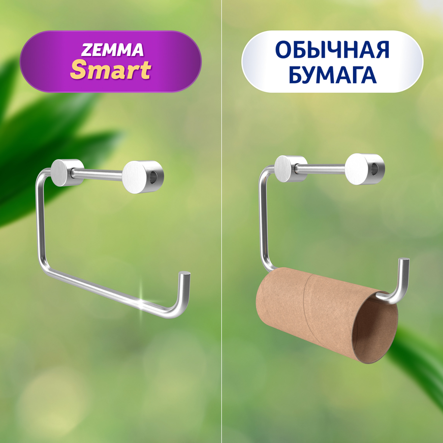 Бумага туалетная ZEMMA Natural Comfort Smart 3 слоя, 6шт, предпросмотр