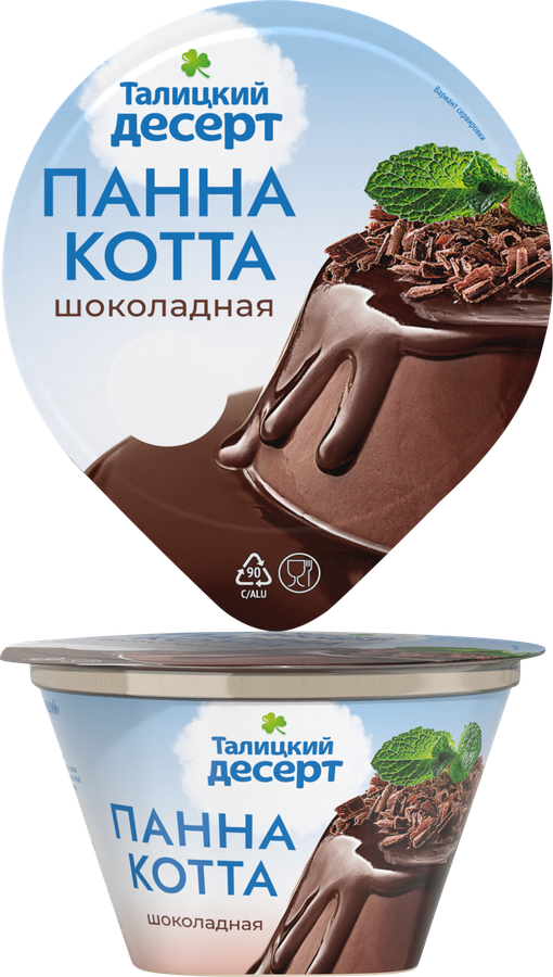 Десерт ТАЛИЦКИЙ Панна Котта шоколадная 7%, без змж, 120г, превью
