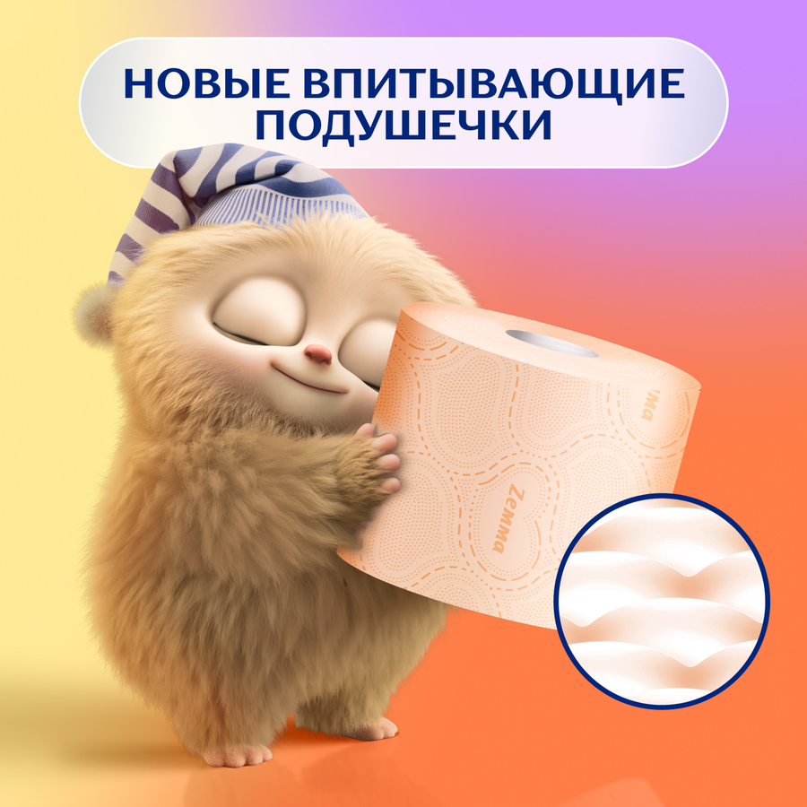 Бумага туалетная ZEMMA Deluxe Бархатистый персик 3 слоя, 8шт, превью