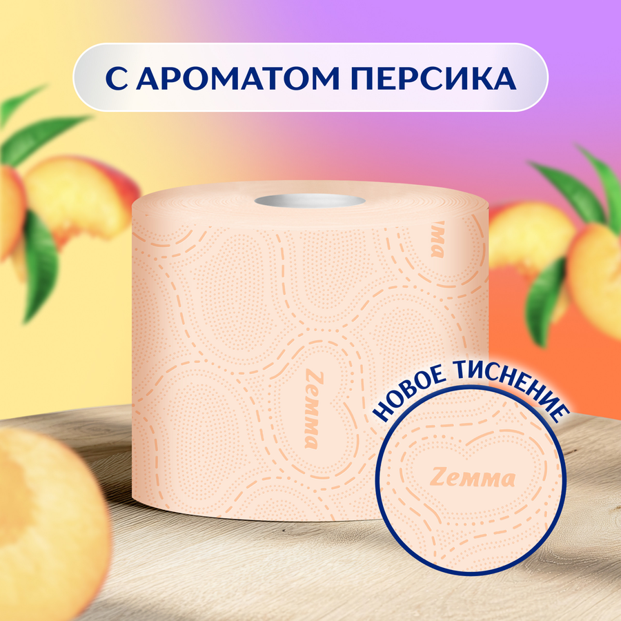 Бумага туалетная ZEMMA Deluxe Бархатистый персик 3 слоя, 8шт, превью