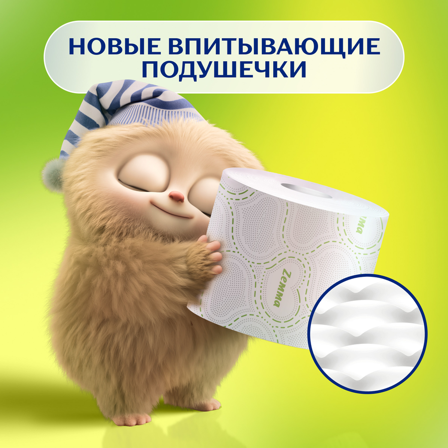 Бумага туалетная ZEMMA Deluxe Нежная Ромашка 3 слоя, 8шт, превью