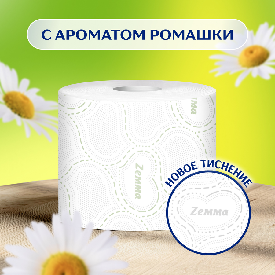Бумага туалетная ZEMMA Deluxe Нежная Ромашка 3 слоя, 8шт, превью