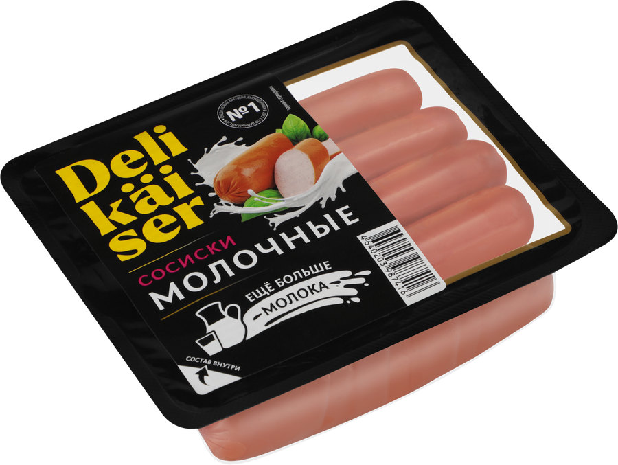 Сосиски DELIKAISER Молочные, 320г, превью