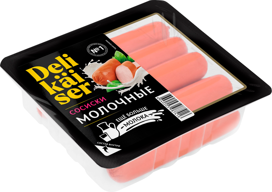 Сосиски DELIKAISER Молочные, 320г, превью