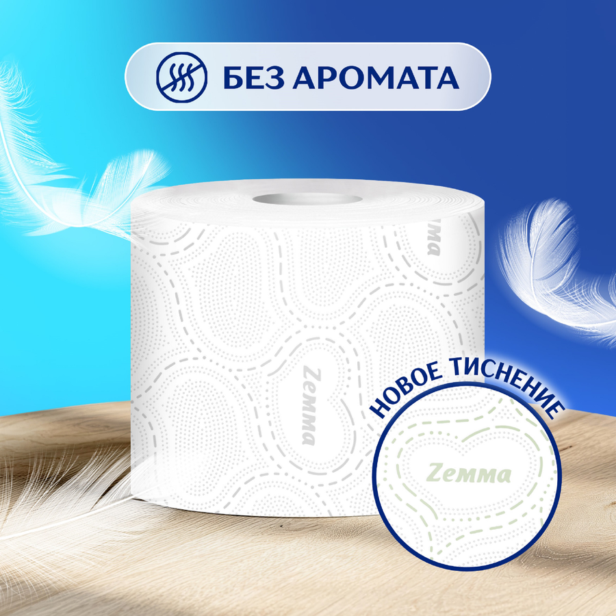 Бумага туалетная ZEMMA Deluxe Деликатная Забота 3 слоя, 12шт, превью