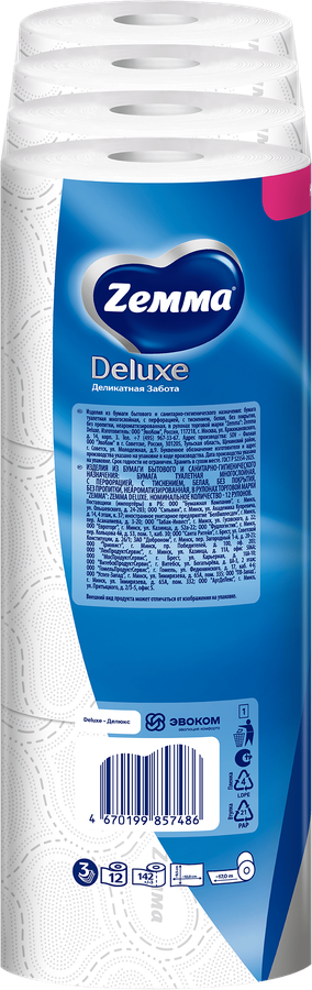 Бумага туалетная ZEMMA Deluxe Деликатная Забота 3 слоя, 12шт, превью