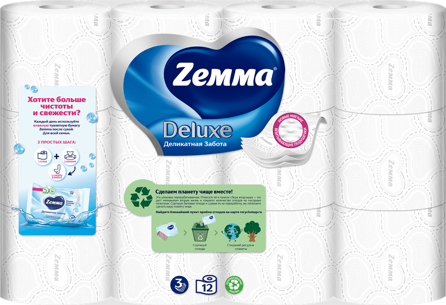 Бумага туалетная ZEMMA Deluxe Деликатная Забота 3 слоя, 12шт, предпросмотр
