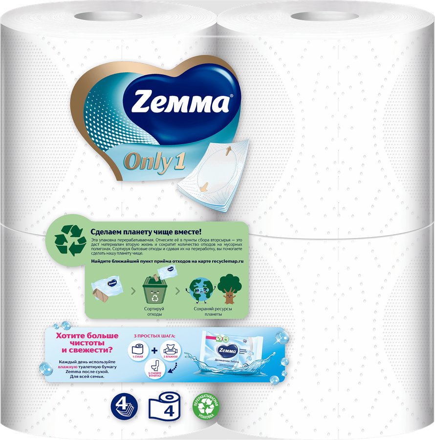 Бумага туалетная ZEMMA Only1 без аромата 4 слоя, 4шт, превью