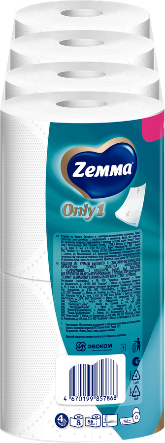 Бумага туалетная ZEMMA Only1 без аромата 4 слоя, 8шт, превью