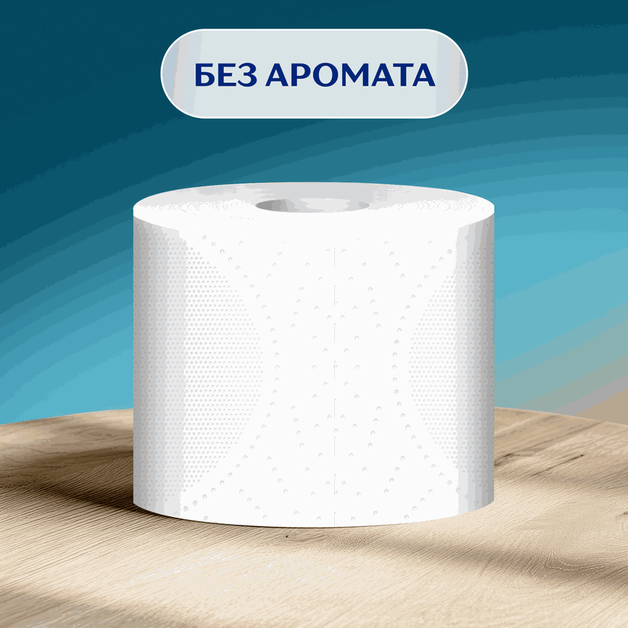 Бумага туалетная ZEMMA Only1 без аромата 4 слоя, 8шт, превью