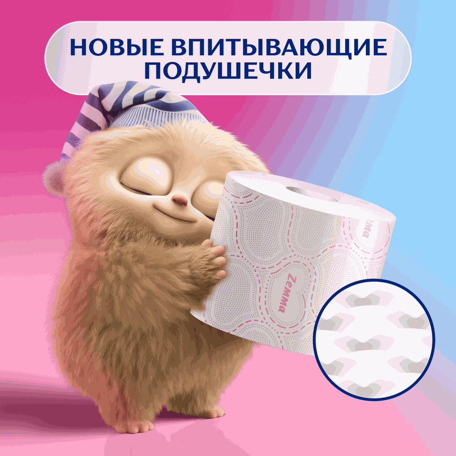 Бумага туалетная ZEMMA Deluxe Роскошная орхидея 3 слоя, 8шт, превью