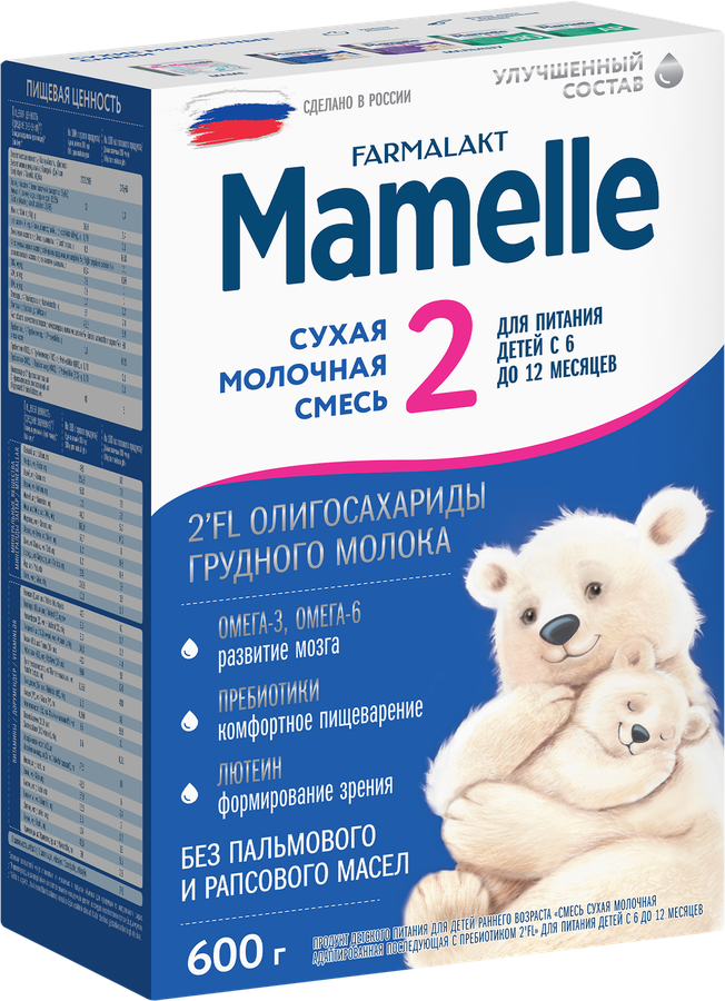 Смесь молочная MAMELLE с пребиотиком 2'FL, с 6 до 12 месяцев, 600г, предпросмотр