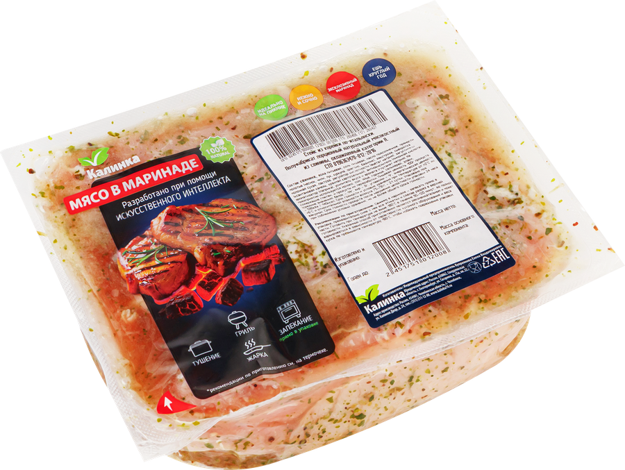 Стейк из свиной корейки КАЛИНКА По-итальянски, весовой, превью