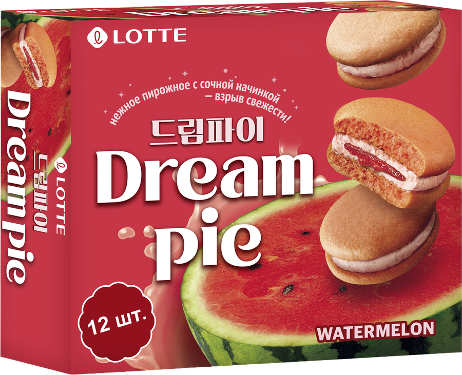 Печенье LOTTE Дрим пай со вкусом арбуза, 276г, превью