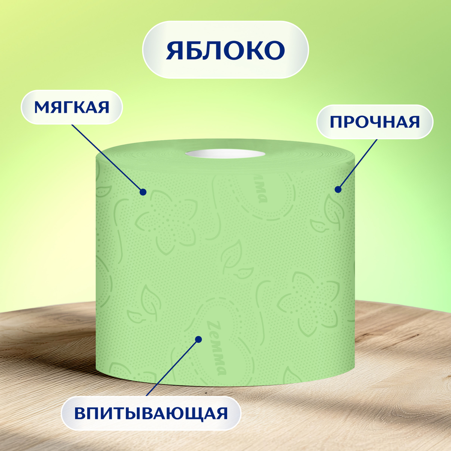 Бумага туалетная ZEMMA Плюс Яблоко 2 слоя, 12шт, превью
