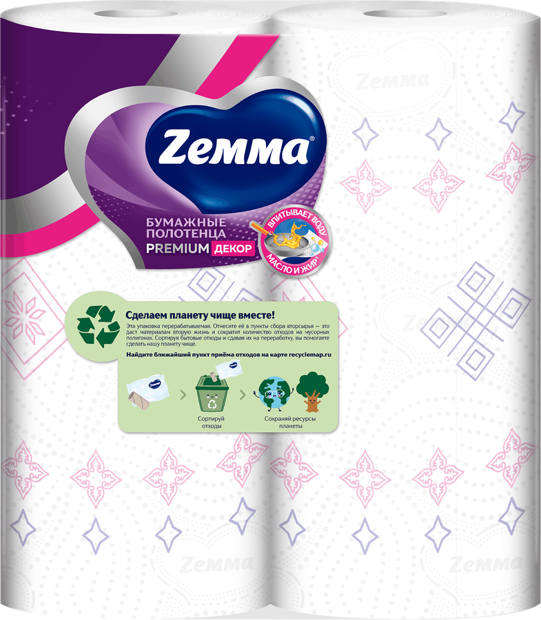 Полотенца бумажные ZEMMA Premium Decor, 2шт, превью