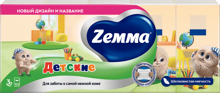 Платочки бумажные носовые ZEMMA Детские 3 слоя, 10шт, предпросмотр