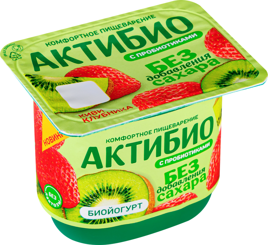 Йогурт АКТИБИО Киви-клубника без сахара 3%, без змж, 130г, превью
