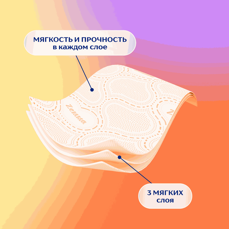 Бумага туалетная ZEMMA Deluxe Бархатистый персик 3 слоя, 12шт, превью