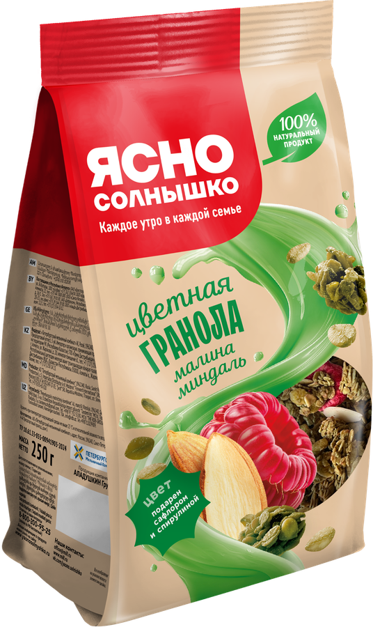 Гранола ЯСНО СОЛНЫШКО С малиной и миндалем, 250г, предпросмотр