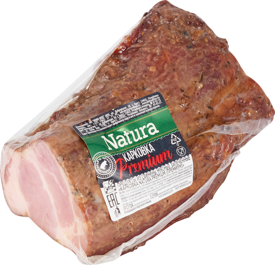 Карковка запеченная NATURA Premium, весовая, предпросмотр