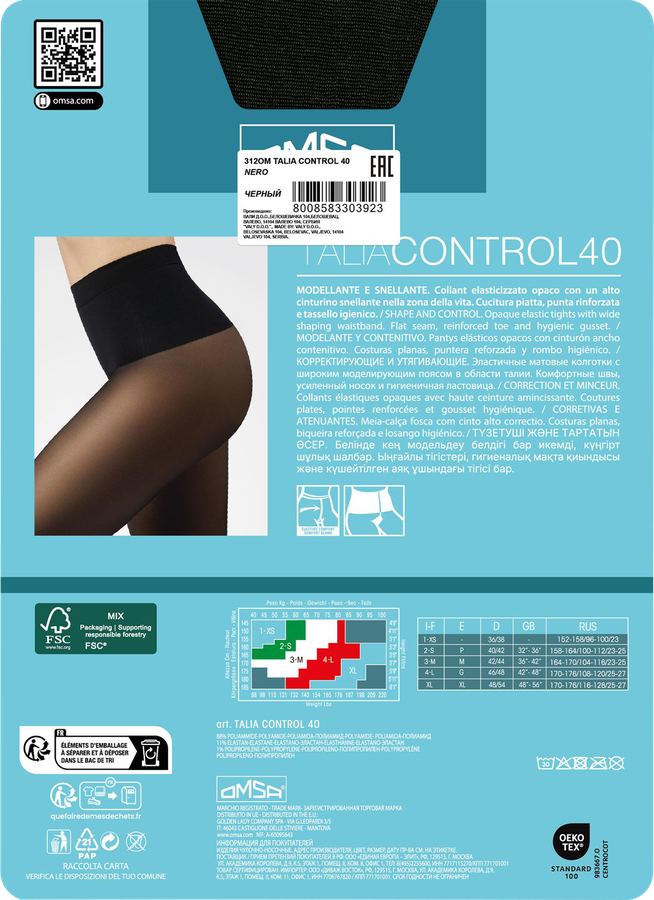 Колготки женские OMSA Talia Control 40 den nero 3, моделирующие талию, предпросмотр