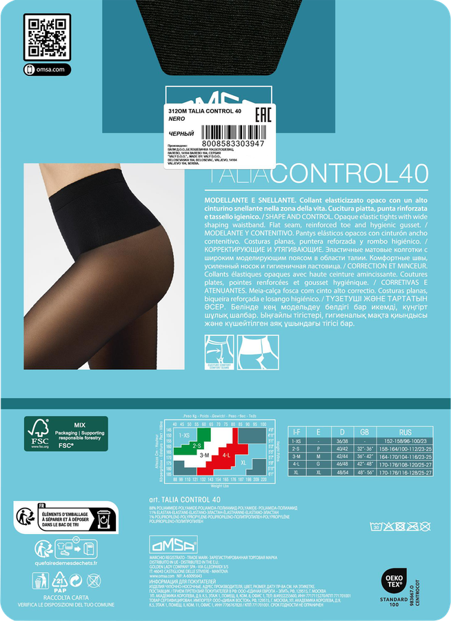 Колготки женские OMSA Talia Control 40 den nero 5, моделирующие талию, превью