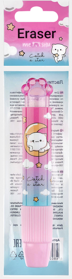 Ластик MESHU Meow, 11,5х1,8х1,8см, предпросмотр
