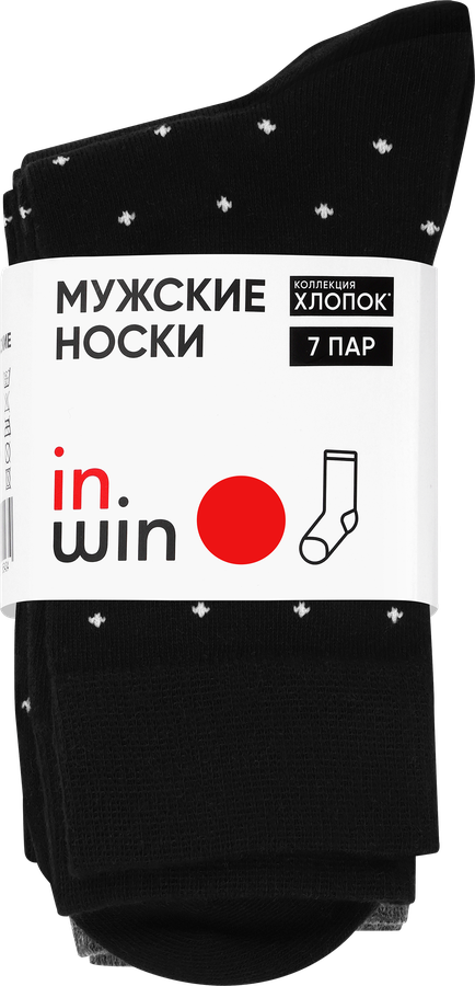 Носки мужские INWIN с принтом р. 25–29, Арт. VEG-7setm, 7пар, предпросмотр