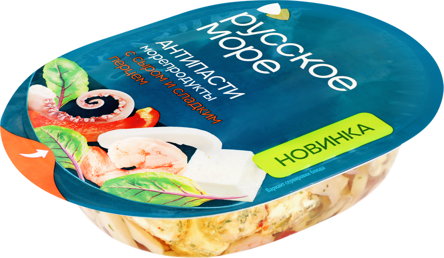 Морской коктейль РУССКОЕ МОРЕ Антипасти, в масле с творожным сыром и сладким перцем, 180г, превью