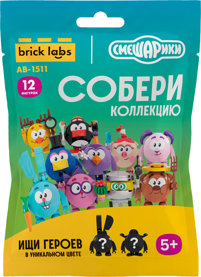 Конструктор BRICK LABS Смешарики: собери их все, превью